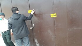 کتک کاری با مددجو عامل پلمب یک کمپ در گرگان