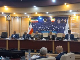 افتتاحیه نخستین اجلاس روسای شوراهای اسلامی استانها در گرگان