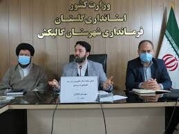 در انتصابات زیر بار هیچ فشاری نمی روم/ نماینده مجلس حتی اشاره ای به من نکرده است