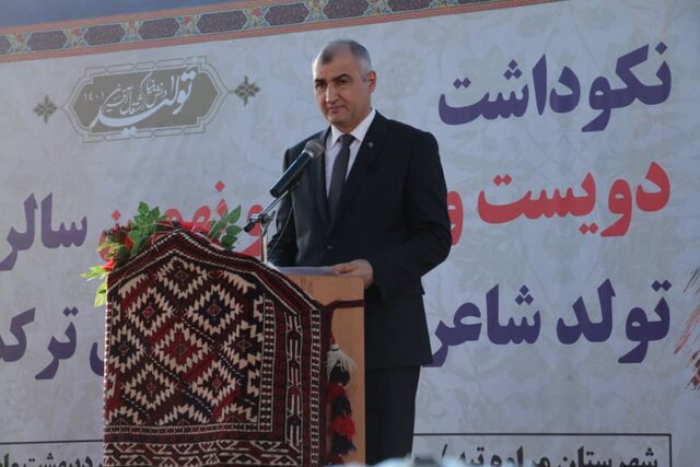 ترجمه آثار مختومقلی در ترکمنستان/ اعطای مدال مختومقلی به هنرمندانشاخص ترجمه آثار مختومقلی در ترکمنستان/ اعطای مدال مختومقلی به هنرمندانشاخص