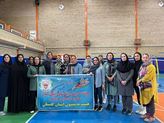 پایان مسابقات پیشکسوتان بدمینتون گلستان/ درخشش بازیکنان گرگان و گنبدکاووس