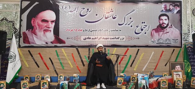 مردم در ۱۵ خرداد پای ولایت ایستادند/ فیلم "عنکبوت مقدس" نشانه عجز دشمن است