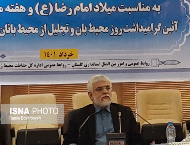 تصویب ۴۰۰ میلیارد تومان برای احیای تالاب گمیشان