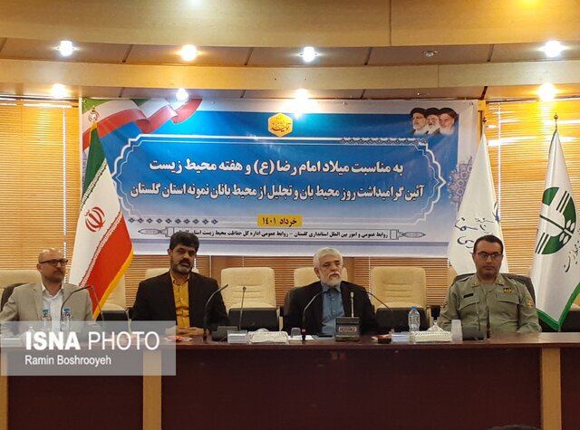 بلاتصدی بودن ۶۴ درصد پست‌های سازمانی محیط زیست گلستان