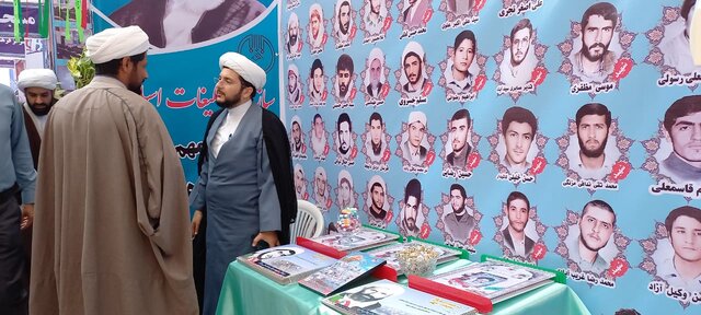 همایش بزرگ جهادگران عرصه تبلیغ در گلستان