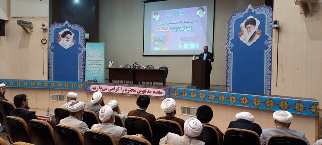 نشست تحلیلی علمای شیعه و سنی گلستان با موضوع حقوق بشر آمریکایی