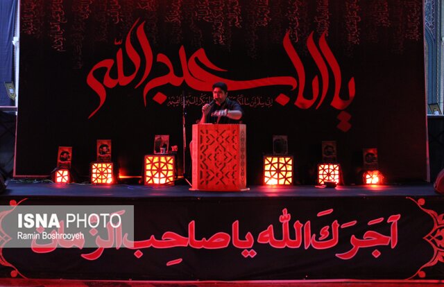 مراسم محرم در ۱۳۵۳ کانون فرهنگی مساجد فارس برگزار می‌شود