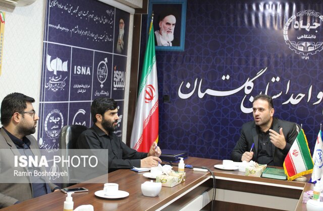 آیین روز خبرنگار در جهاد دانشگاهی گلستان 