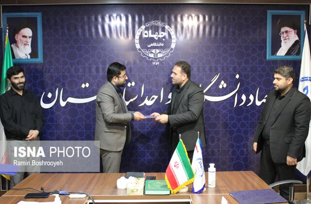 آیین روز خبرنگار در جهاد دانشگاهی گلستان 