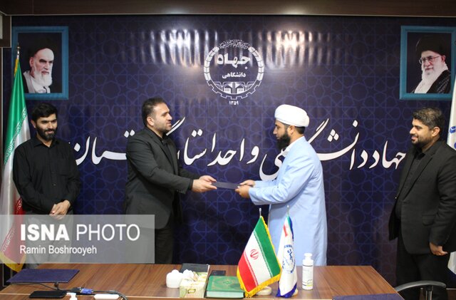 آیین روز خبرنگار در جهاد دانشگاهی گلستان 