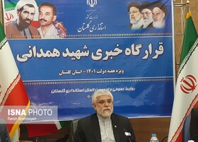 افتتاح و کلنگ زنی ۳۲۱۵ پروژه گلستان در هفته دولت/ توسعه گلستان با همدلی دلسوزان انقلاب