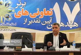 صادرات ۱۹ میلیون دلاری تولیدات شرکت‌های تعاونی گلستان