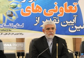 افتتاح شرکت سرمایه‌گذاری استان گلستان در آینده‌ای نزدیک