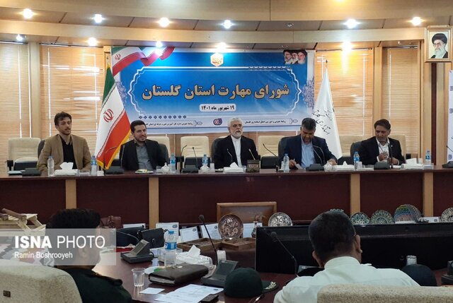فعالیت ۷ مرکز مدیریت مهارت آموزی و مشاوره شغلی دانشجویان در گلستان فعالیت ۷ مرکز مدیریت مهارت آموزی و مشاوره شغلی دانشجویان در گلستان