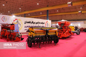 ۵۰ شرکت در نمایشگاه کشاورزی همدان حضور دارند