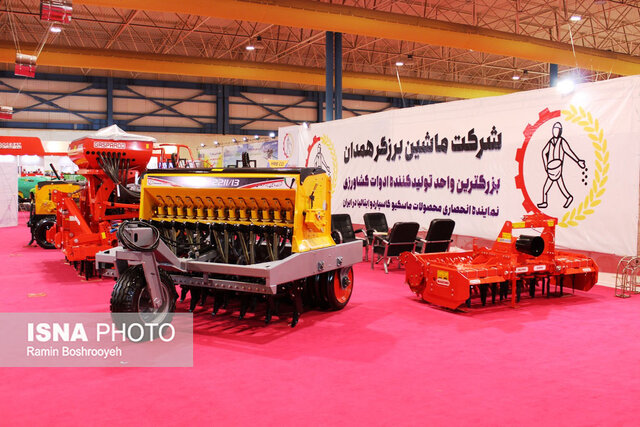 گلستان و نمایشگاهی از جنس اتحاد و خودکفایی