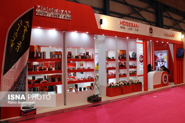 گلستان و نمایشگاهی از جنس اتحاد و خودکفایی