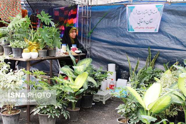نمایشگاه همدلی اقوام برای آبادانی روستاهای گلستان
