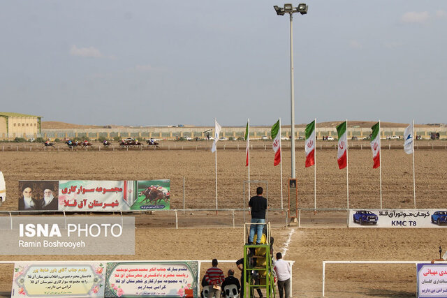 کورس سوارکاری آققلا