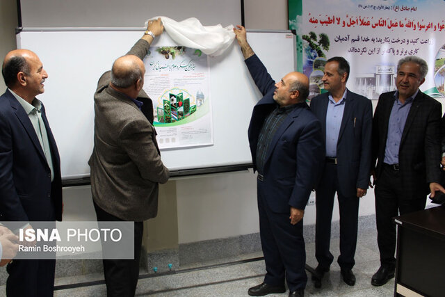 آیین رونمایی از پوستر سیزدهمین کنگره علوم باغبانی ایران در گرگان آیین رونمایی از پوستر سیزدهمین کنگره علوم باغبانی ایران در گرگان