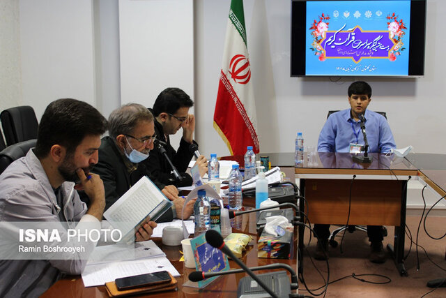 بیست‌و هفتمین کنگره دانش آموزی سراسری قرآن کریم در گرگان