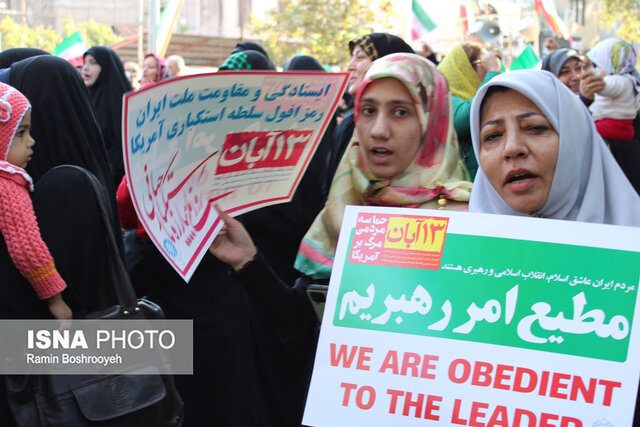 حماسه حضور مردم دارالمومنین گرگان در یومالله ۱۳ آبان