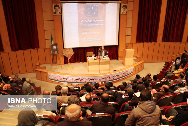 مراسم تجلیل از شاعران آئینی گلستان