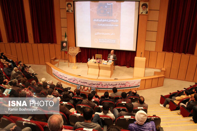 مراسم تجلیل از شاعران آئینی گلستان