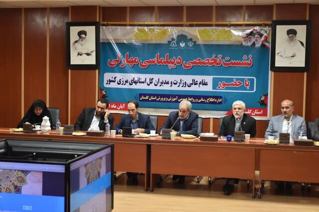 استفاده از دیپلماسی فرهنگی برای مقابله با ایران‌هراسی