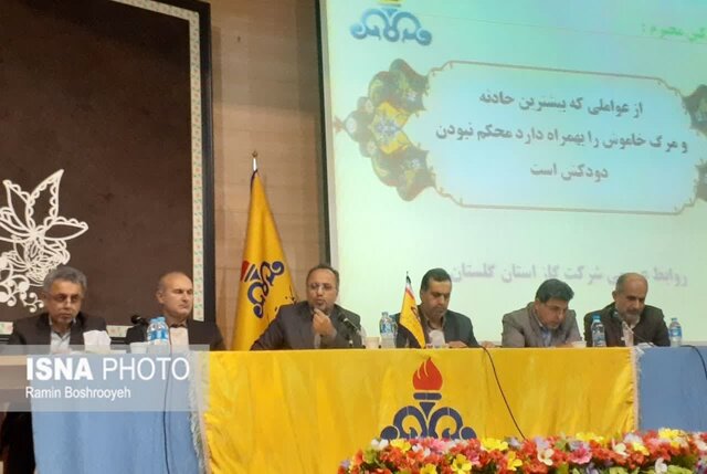 طلب ۱۰۰ میلیارد تومانی شرکت گاز از مشترکان استان گلستان