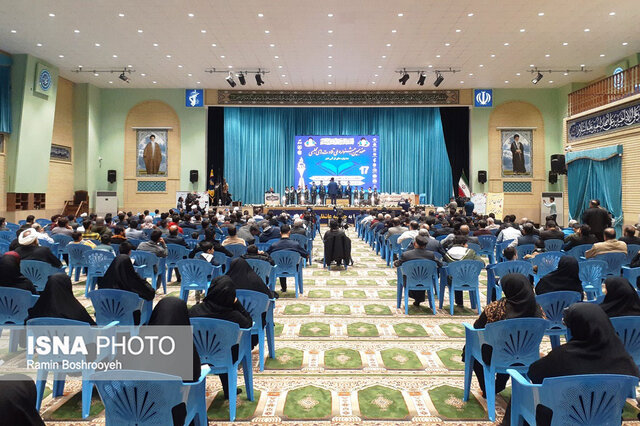 هفدهمین جشنواره ملی تلاوت‌های مجلسی - گلستان