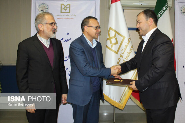 بازدید مدیرعامل بانک صنعت و معدن کشور از واحدهای صنعتی گلستان