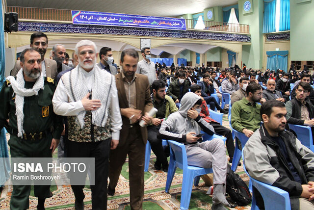 گردهمایی دانشجویان بسیجی گلستان