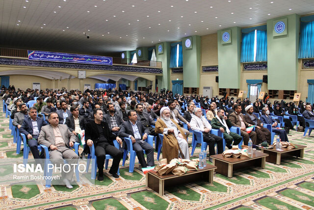 گردهمایی دانشجویان بسیجی گلستان