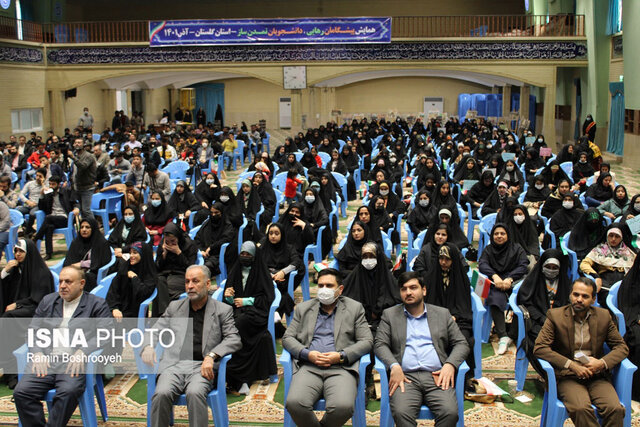 گردهمایی دانشجویان بسیجی گلستان
