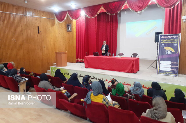 کارگاه آموزش برندسازی _ گرگان