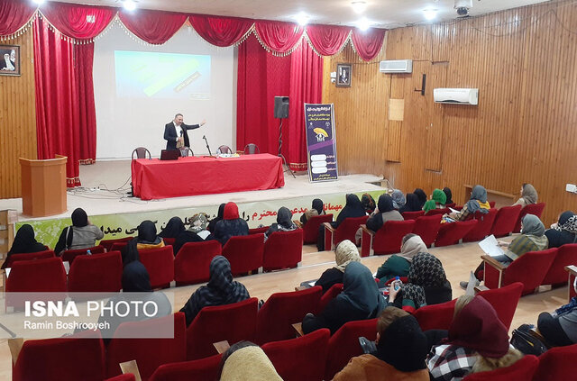 کارگاه آموزش برندسازی _ گرگان