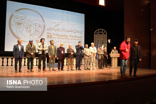 برگزیدگان سیوسومین جشنواره تئاتر استان گلستان معرفی شدند
