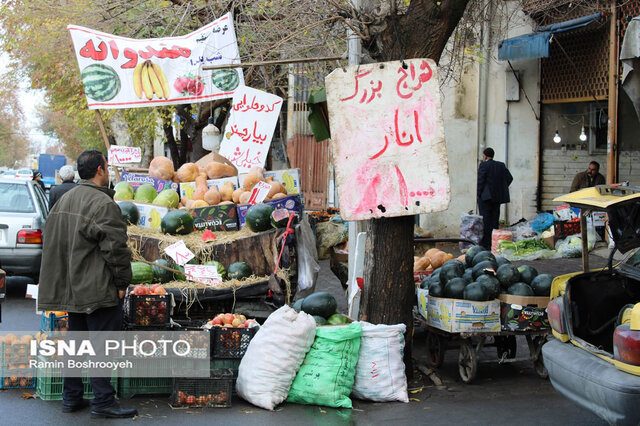 تصاویری از رونق بازار شب یلدا گرگان