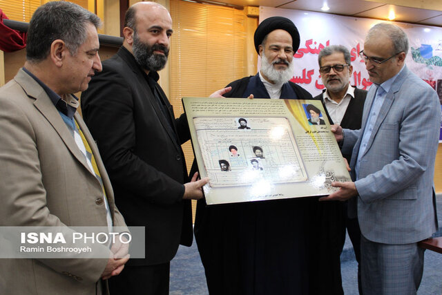 رونمایی از سند هویتی" آیتالله علوی گرگانی"