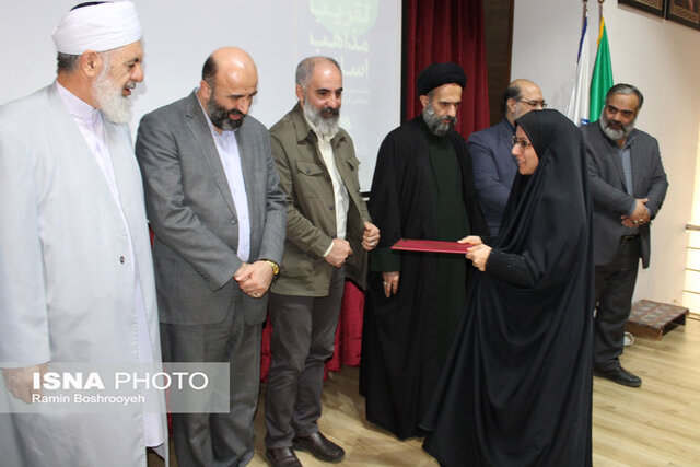 برگزیدگان جشنواره ملی رسانه ای تقریب مذاهب در گرگان تجلیل شدند