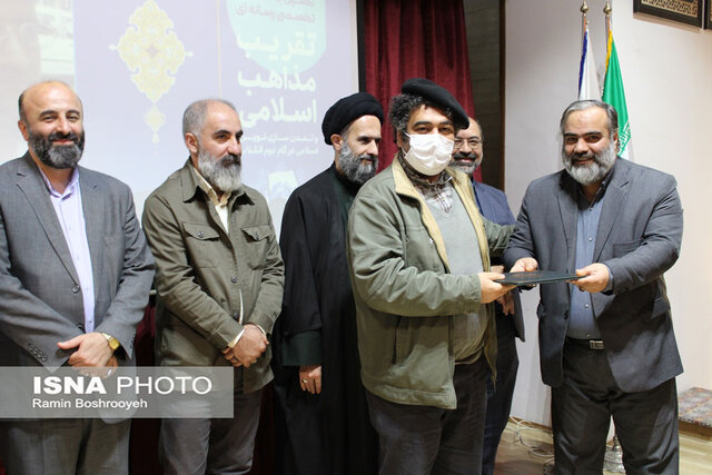 برگزیدگان جشنواره ملی رسانه ای تقریب مذاهب در گرگان تجلیل شدند
