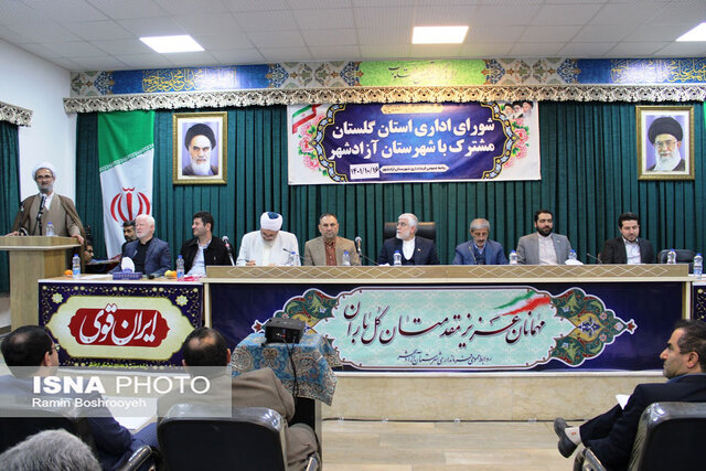 میزی برای خدمت به اقوام آزادشهر