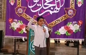 اجرای زیبای نوجوان گلستانی در وصف حضرت ولی عصر(عج)
