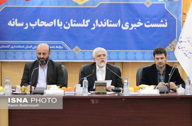 نشست خبری استاندار گلستان