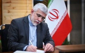 شهادت پاسدار "مقداد مهقانی" برگ زرینی در دفتر افتخارات گلستان است