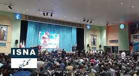 مداحی مراسم وداع با پیکر "شهید مهقانی"