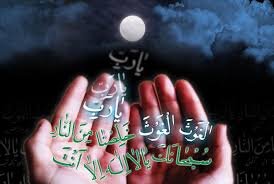 قدر، شب احیای  دلهای مرده با دم مسیحایی دعا/ قدردان قدر باشیم