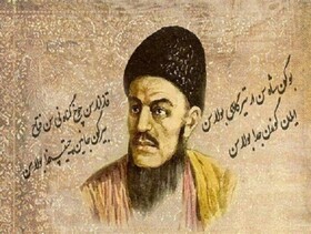 «مختومقلی فراغی» سهمی در تقویم ملی ندارد/ سفارش شاعر بزرگ ترکمن به وحدت