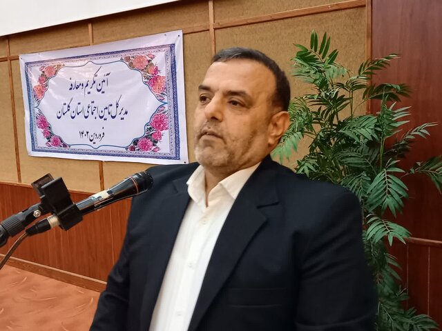 مدیرکل تامین اجتماعی گلستان معارفه شد